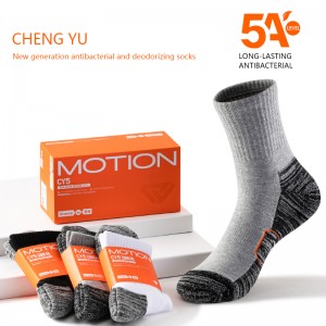 Stocaí ócáideacha