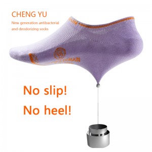 Ceithre Séasúir Toucks dofheicthe Mná